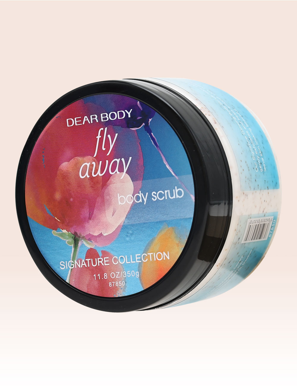 Fly away مقشر